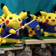 Image for article titled In Japan, the World Cup Is Sold with Pikachu